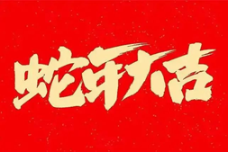 ԴףǸգ\(yn)