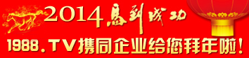 1988.TVf(xi)ͬI(y)o