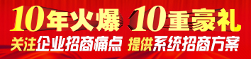 10𱬣10غY