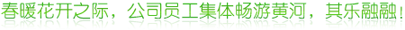 ů_֮H˾TwSӣ䘷ڣ